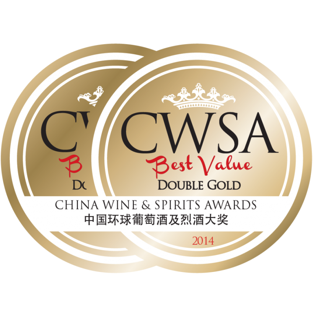 Cwsa bv 2014 logo double gold medal square rebrand