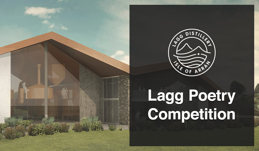 Lagg Poetry Competition 