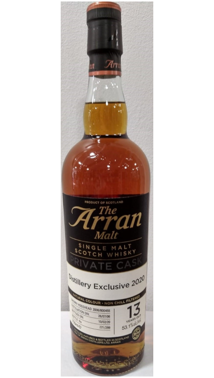 13yo sherry cask distillery exclusive 3 product detail rebrand