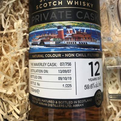 Waverley cask listing rebrand
