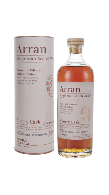 Sherry cask bottle and box product listing rebrand