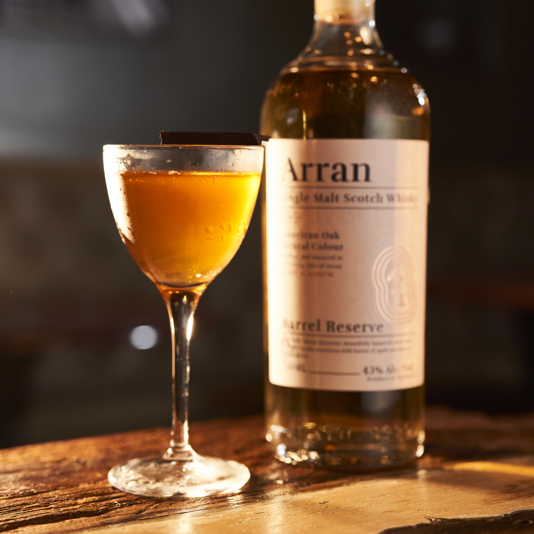 Bananarran %286%29 cocktail rebrand