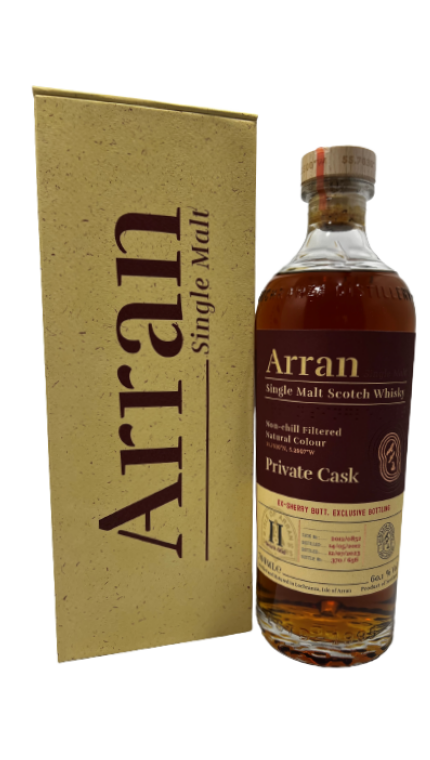 Arran Sherry Cask Single Malt Scotch Whisky 750ml Free Delivery - Uncle  Fossil Wine&Spirits